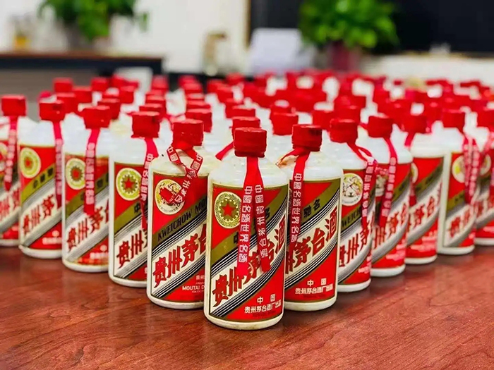 张家港回收茅台酒